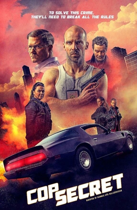 特警秘恋