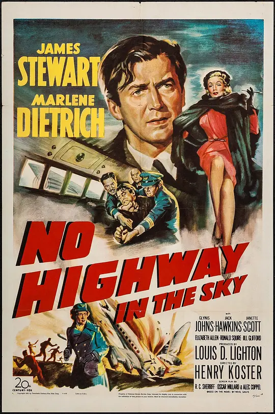 天空无路 1951