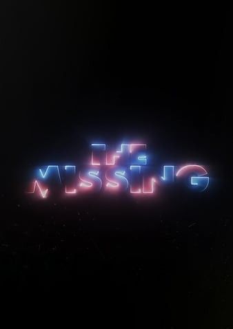 失踪者 2022