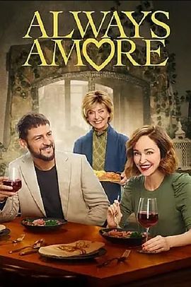 Always Amore